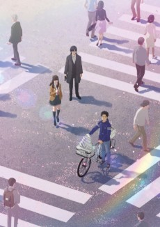 Capa de Eien no 831