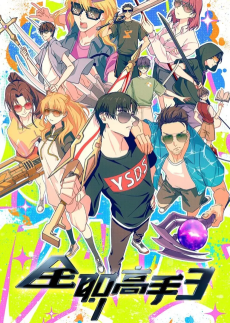 cover image