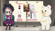 Capa de Shirobako Movie: C96 Gentei Gekijou Maeuriken Kokuchi Eizou