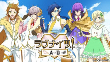 Titelbild von Love Nights! A.D