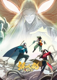 cover image