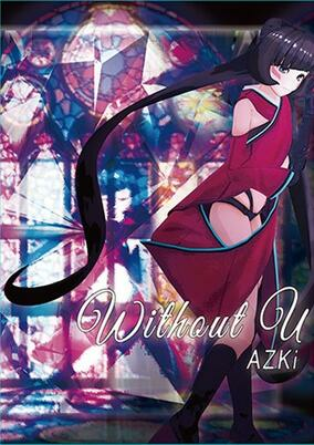 Capa de Without U