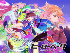 Capa de Hero Beta