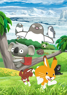 Arte de la Cubierta