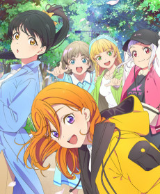 Cover of Related works