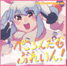 cover image