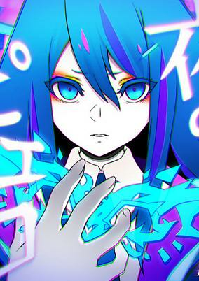 Cover of Related works