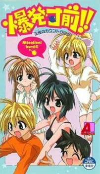 Capa de Bakuhatsu Sunzen!! Tenshi no Countdown