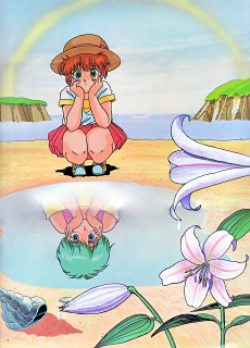 Titelbild von Mahou no Star Magical Emi