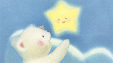 Cover of Oyasumi