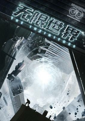 cover image