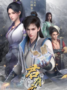 cover image