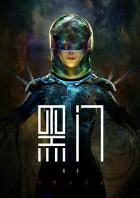 cover image