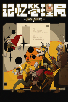 cover image