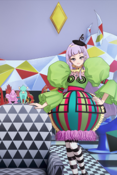 Cover of Artiswitch Picture Drama