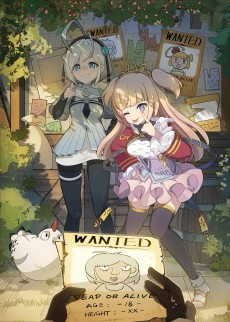 Capa de Zanting! Rang Wo Cha Gonglüe