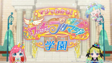 Cover of Maji de Wakaru! Waccha PriMagi Gakuen