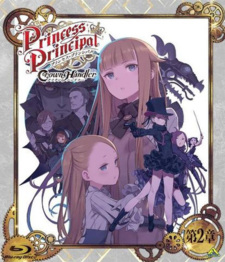 Capa de Princess Principal: Crown Handler Movie 2 - Revealing Reviews