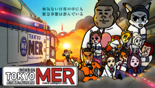 Capa de Go! Go! Tokyo MER: Kinkyuujitai to Tatakau Nakama-tachi