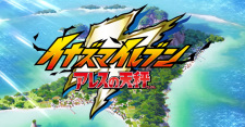Cover of Related works