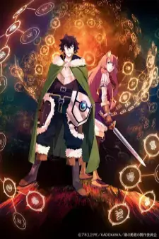 Titelbild von 5-fun de Wakaru! Tate no Yuusha no Nariagari