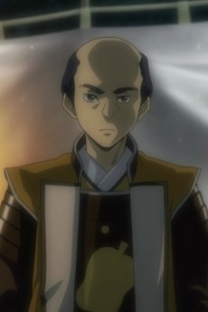 Titelbild von Sekigahara Gassen: Kiro ni Tatta Tarui no Bushou-tachi
