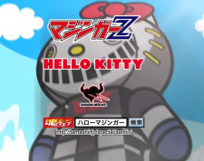 Capa de Mazinger Z x Hello Kitty x Chogokin
