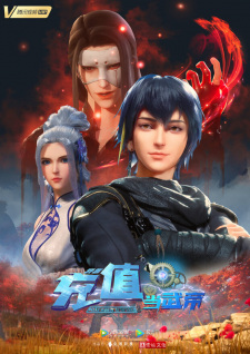 cover image