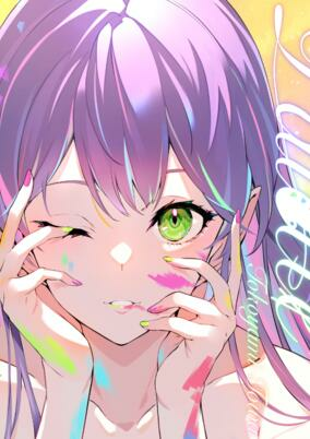 Capa de Palette