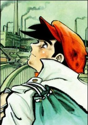 Capa