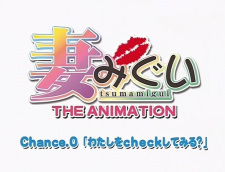 Capa de Tsumamigui The Animation Chance.0: Watashi wo Check Shite Miru?