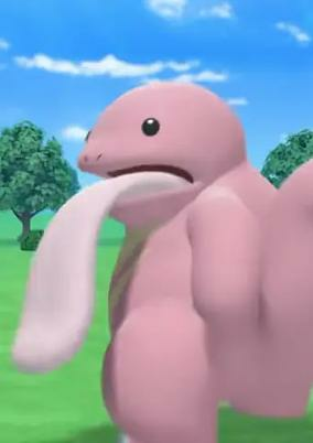 Capa de Pokemon Daiundoukai