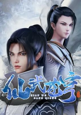 cover image