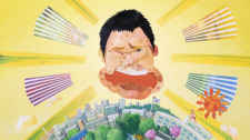 Cover of Hengao Taisou