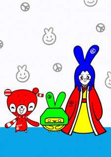 Cover of Madtoy Chatty