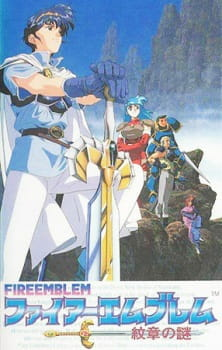Capa de Fire Emblem