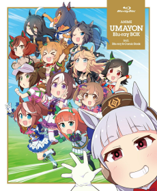 Capa de Umayon Shinsaku Short Anime