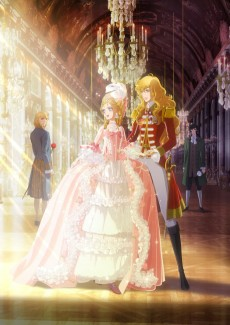 Capa de Versailles no Bara (Movie)