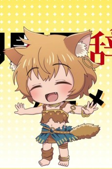 Capa de Yuusha, Yamemasu Puchi Hiroma