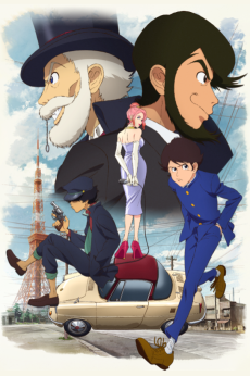 Capa de Lupin Zero
