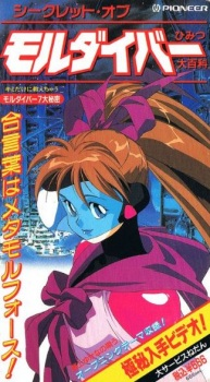 Cover of Related works