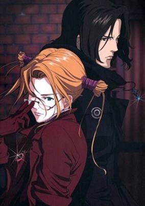Capa de Witch Hunter Robin