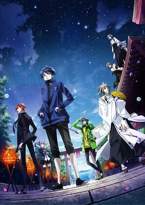 Capa de Ayaka