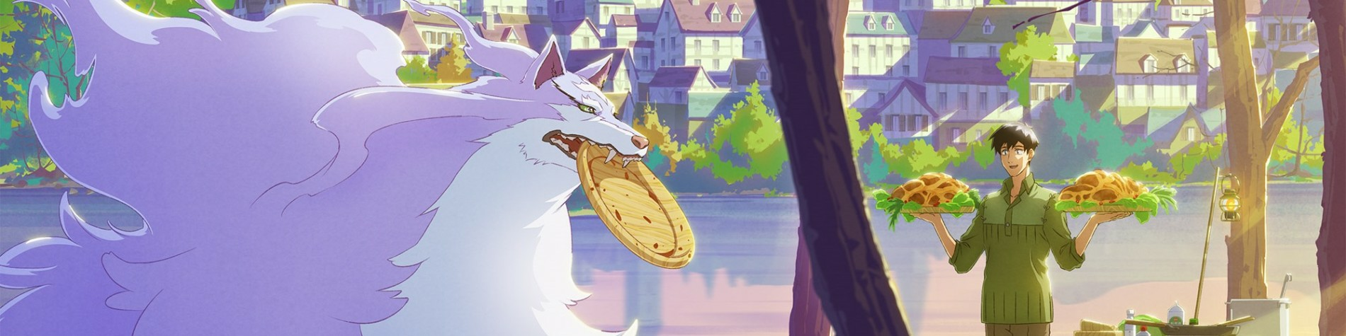 banner