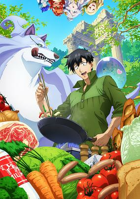 Capa de Tondemo Skill de Isekai Hourou Meshi