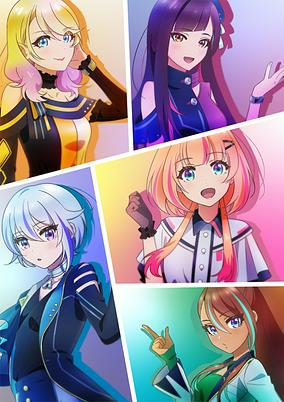 Capa de Kizuna no Allele