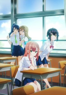 Capa de Yumemiru Danshi wa Genjitsushugisha