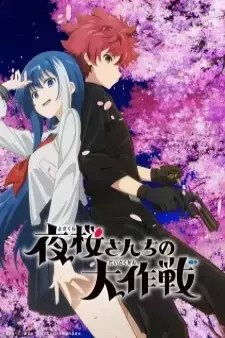 cover image