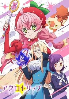 cover image