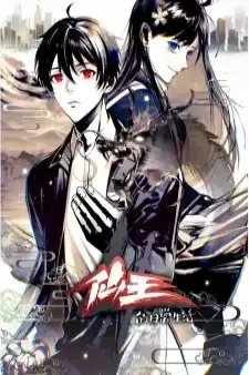 cover image